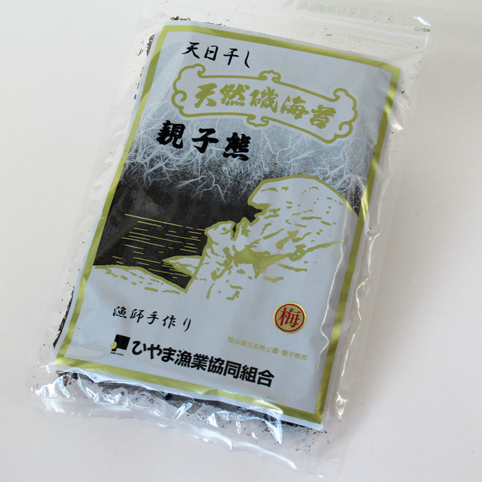 せたな町産 天然岩のり（梅）大判10枚入